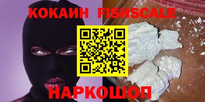 круглые Бузулук