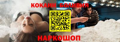 марихуана Бугуруслан