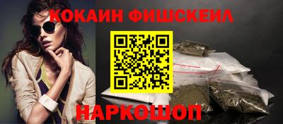 марихуана Бугуруслан