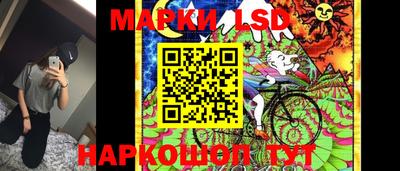 круглые Бузулук