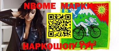 марихуана Бугуруслан