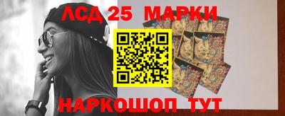 круглые Бузулук