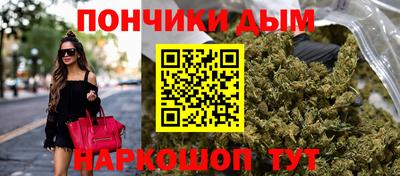 круглые Бузулук