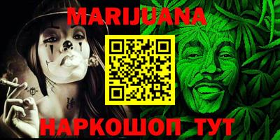 круглые Бузулук