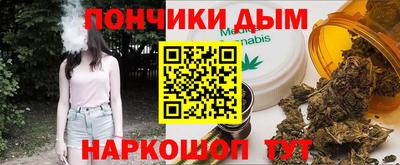 круглые Бузулук