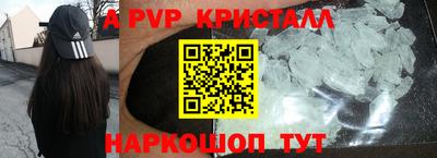круглые Бузулук