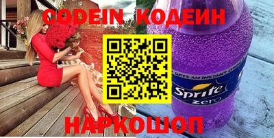 марихуана Бугуруслан