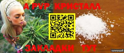 круглые Бузулук