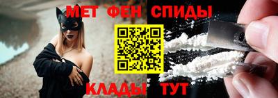 марихуана Бугуруслан