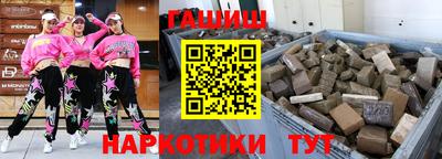круглые Бузулук