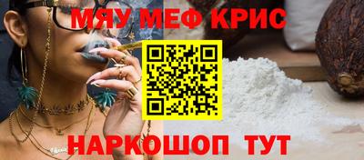 круглые Бузулук