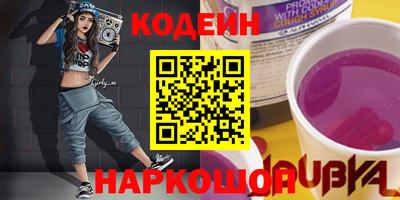 круглые Бузулук