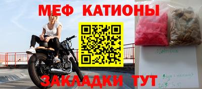 марихуана Бугуруслан